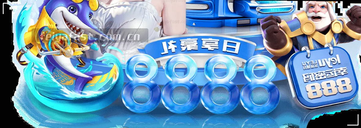 登录飞亚体育，每一秒都是极限冲刺。