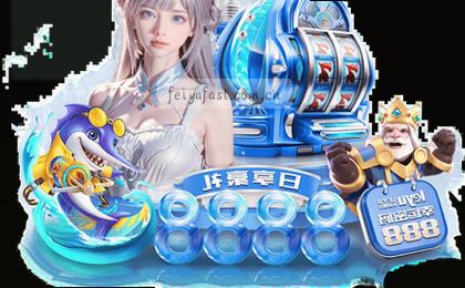 1. 首页入口
2. 站点主页直达